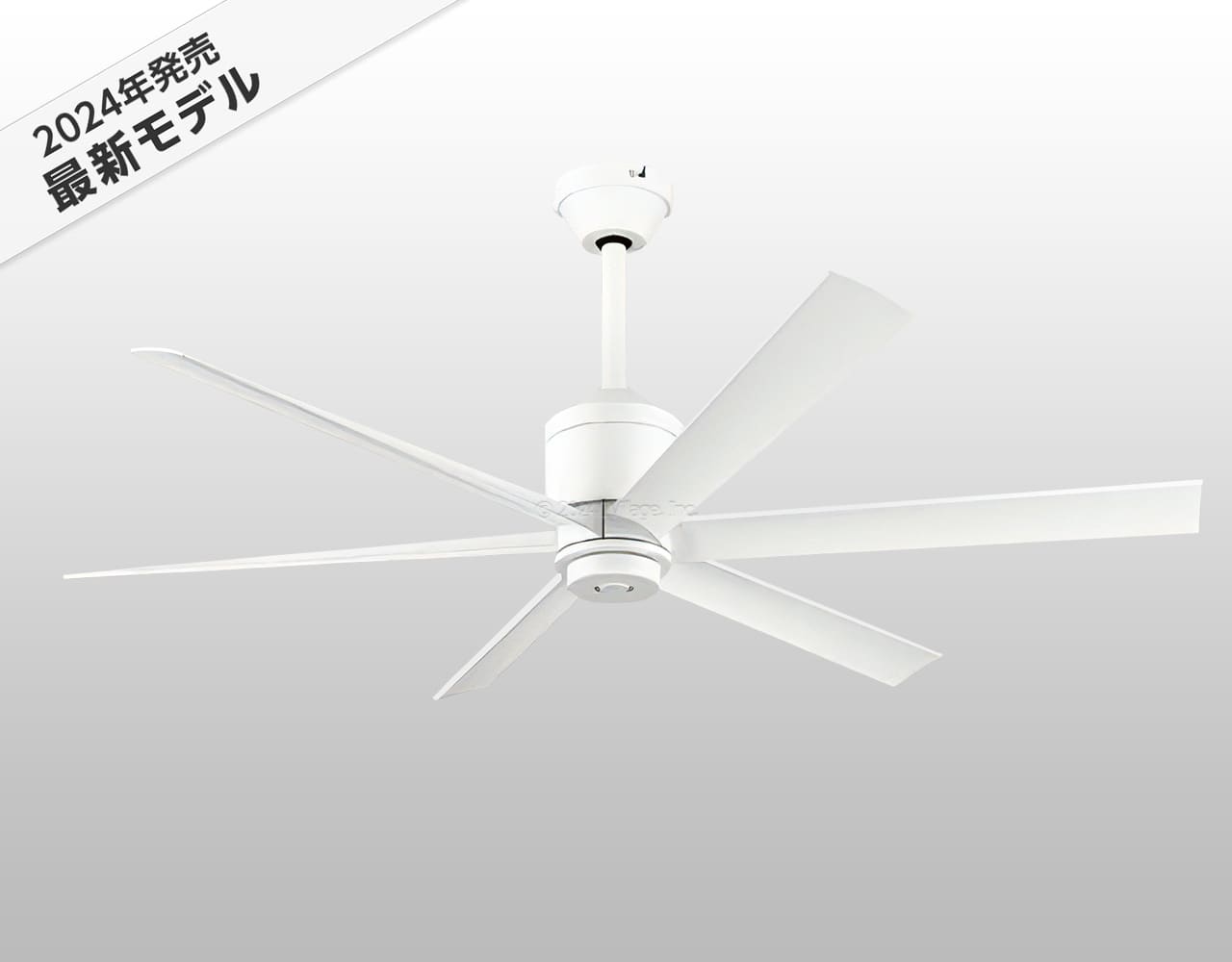 即日発送 大風量 傾斜対応 軽量 オーデリック製シーリングファン