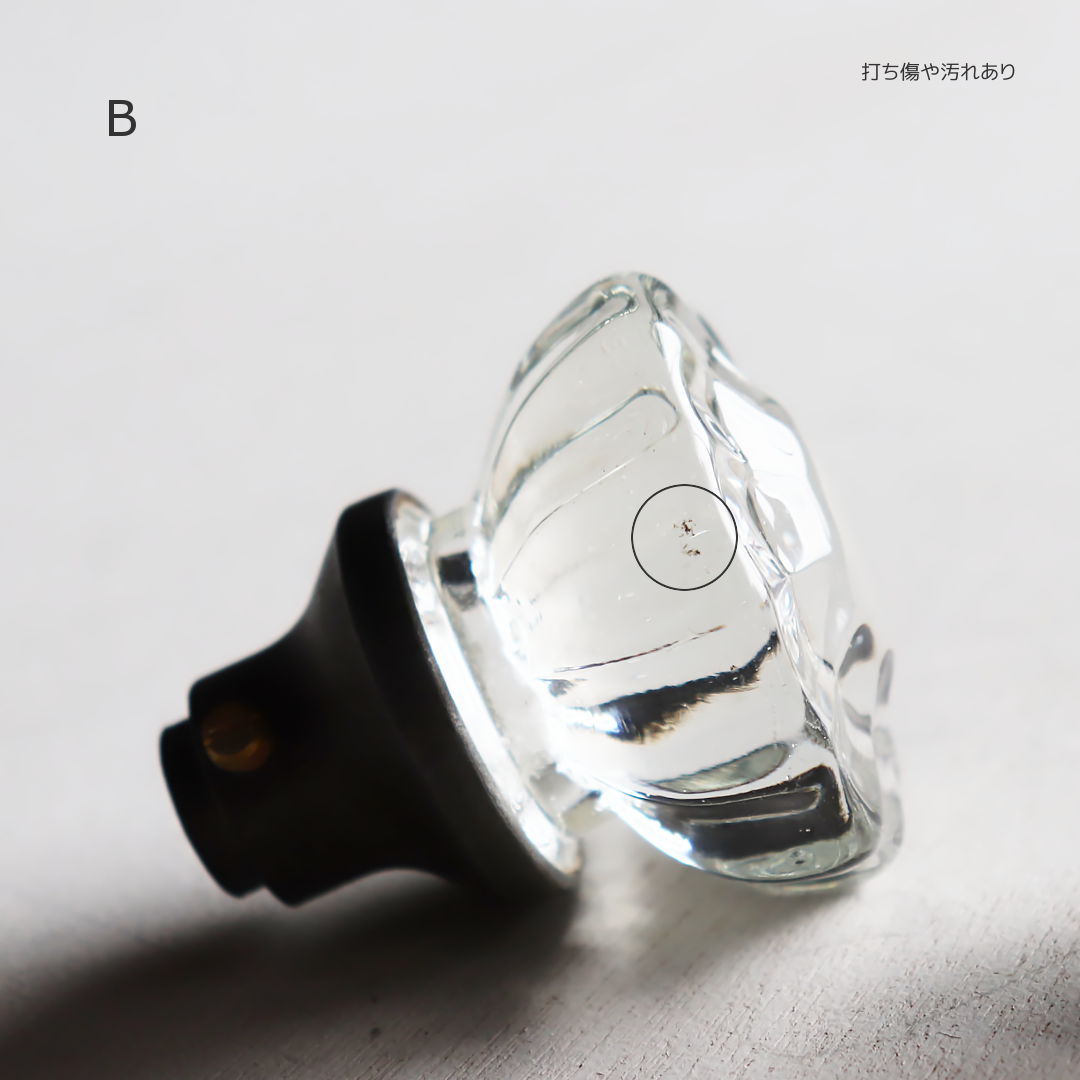 アンティークガラス製ドアノブC｜USAヴィンテージ硝子ノブドアハンドル取手