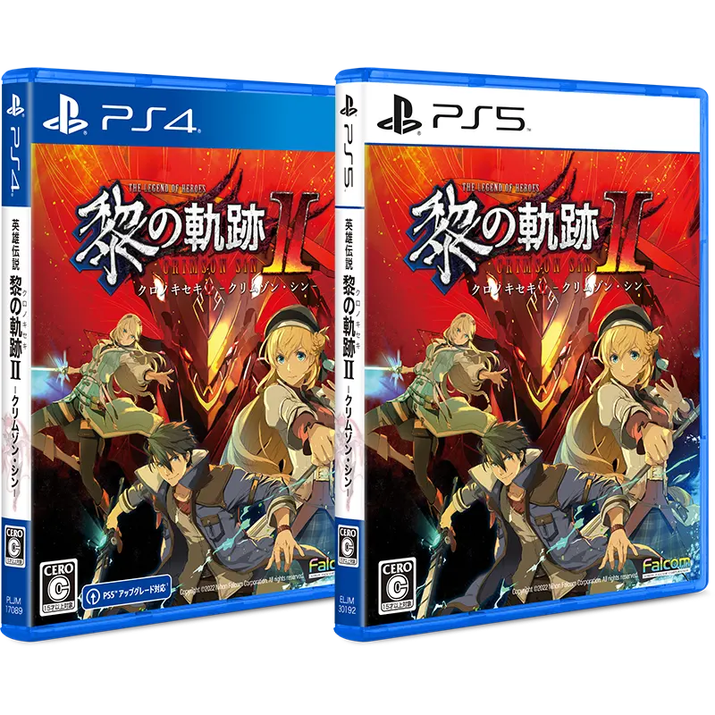商品情報 | 英雄伝説 黎の軌跡Ⅱ -CRIMSON SiN-