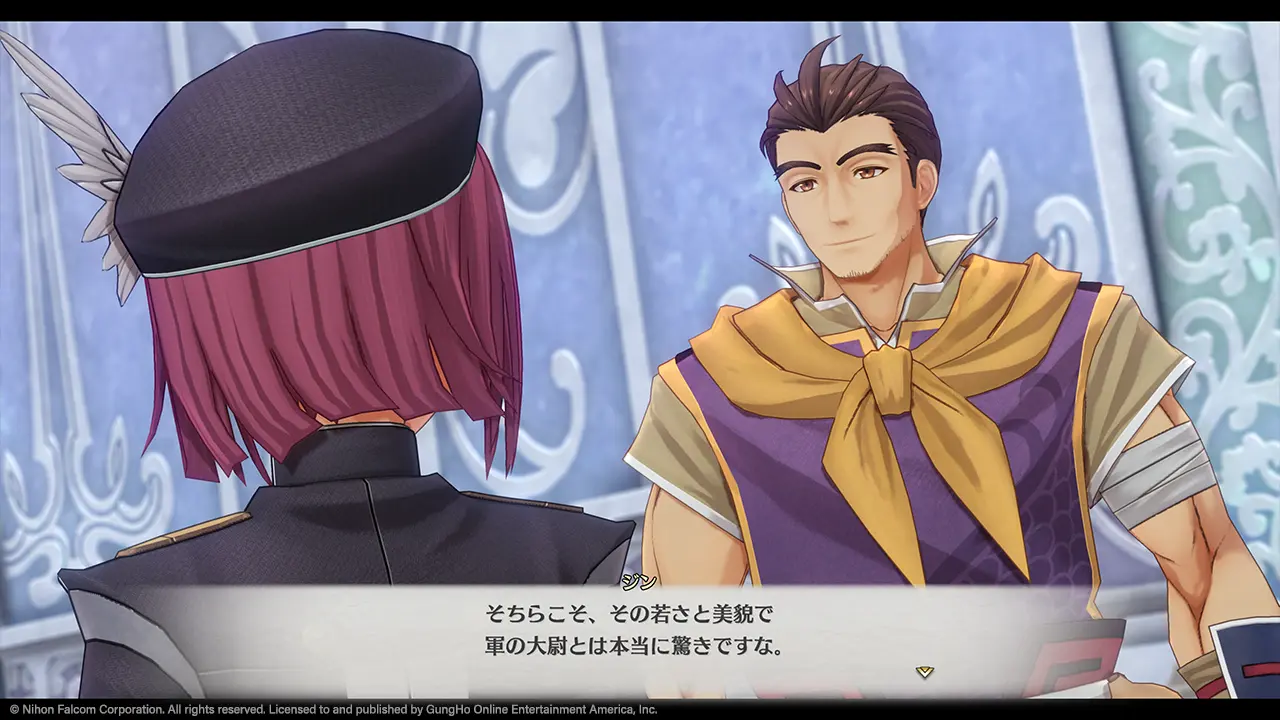 ジン・ヴァセック | 空の軌跡 the 1st