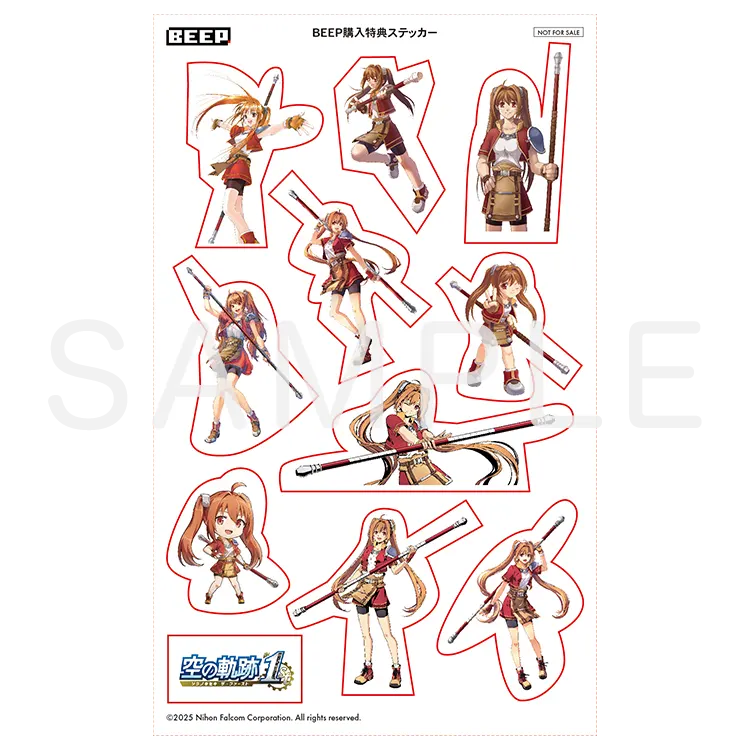 店舗購入特典 | 空の軌跡 the 1st