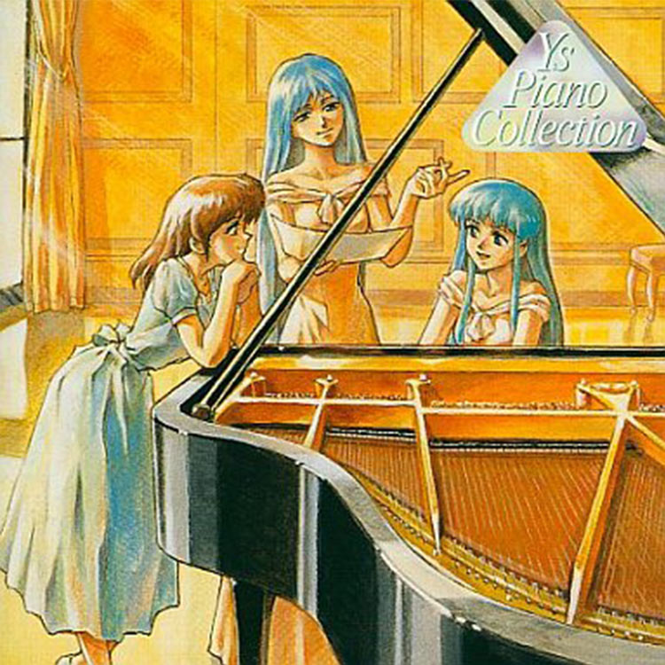 イース・ピアノコレクション（キングレコード版） | 日本ファルコム