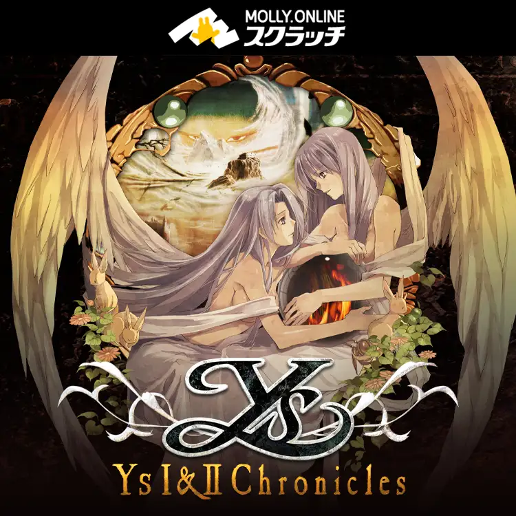 イースI&IIクロニクルズ」スクラッチ | 日本ファルコム 公式サイト