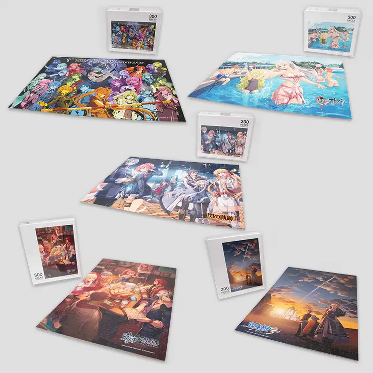 軌跡シリーズ20th】パズル（全5種） | 日本ファルコム 公式サイト