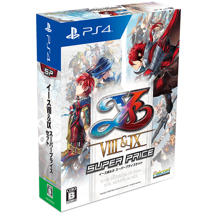 イースⅧ＆Ⅸ スーパープライスセット | 日本ファルコム 公式サイト