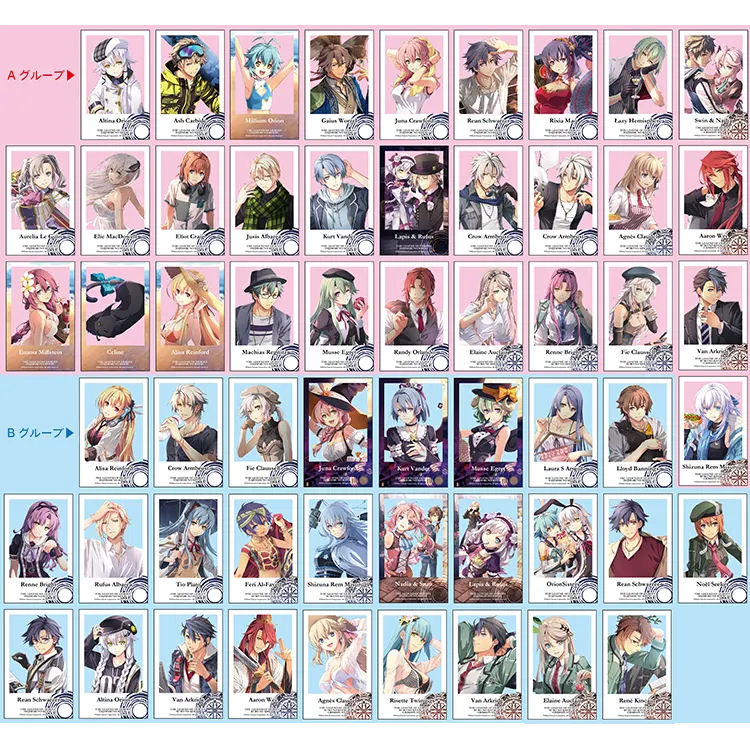 軌跡シリーズ」トレーディングホログラムクリアカード（A全30種／B全27