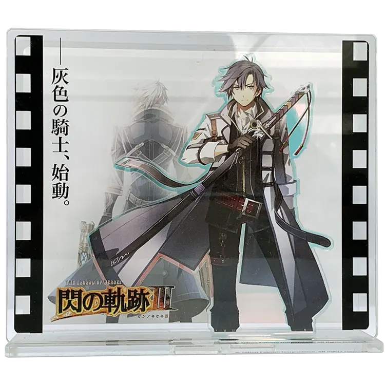 英雄伝説 閃の軌跡」ラバーストラップvol.3 | 日本ファルコム 公式サイト