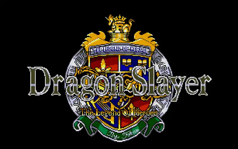 ドラゴンスレイヤー英雄伝説（MSX2） | 日本ファルコム 公式サイト