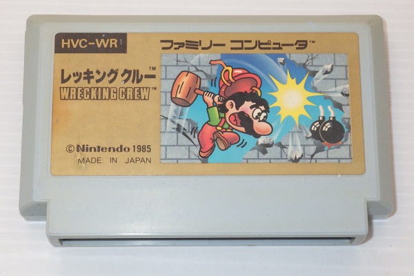 ファミコン通販 中古レトロゲームの通販サイト「ファミデパ レトロ