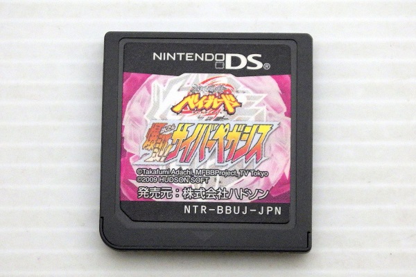 ファミコン通販 中古レトロゲームの通販サイト「ファミデパ レトロ