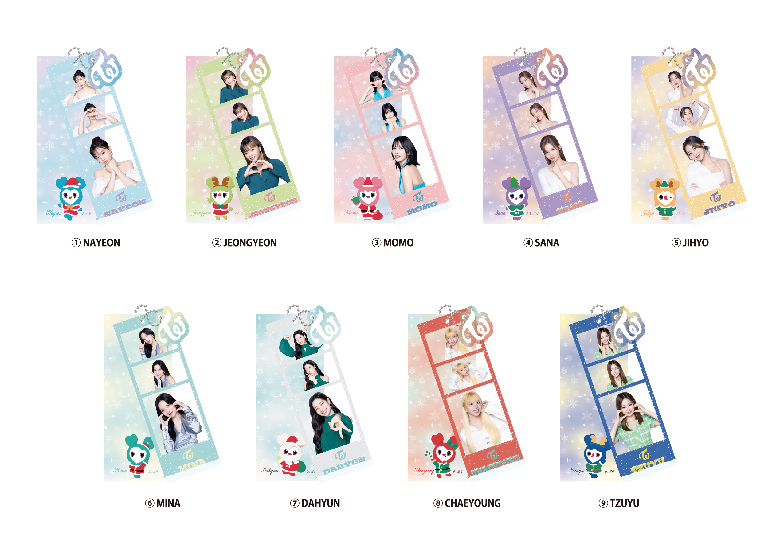 12月はファミリーマート店内にTWICEグッズが続々登場！メンバー