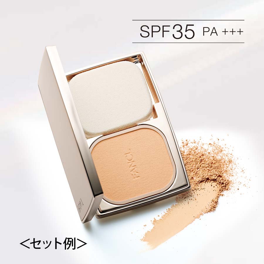 化粧品】シルキー エッセンスファンデーションUV［レフィル］（SPF35