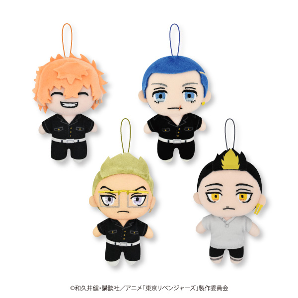 TVアニメ『東京リベンジャーズ』より、マスコットぬいぐるみ5がナムコ