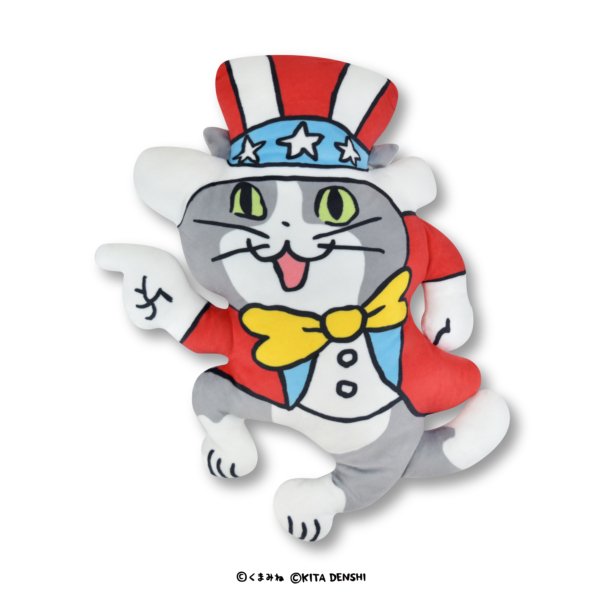 商品検索｜株式会社フクヤ│プライズ・アニメ・雑貨