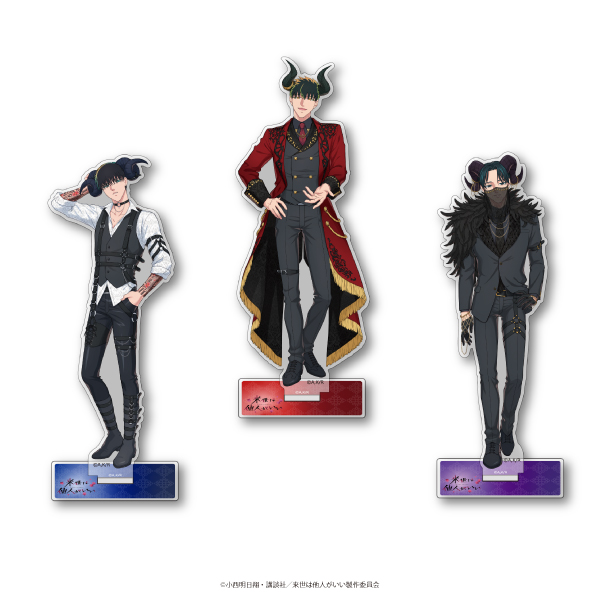 商品検索｜株式会社フクヤ│プライズ・アニメ・雑貨