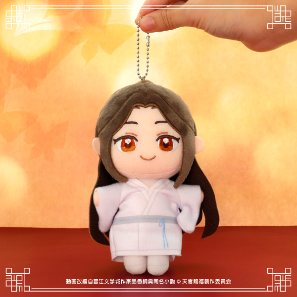 アニメ「天官賜福 貮」よりぬいぷりけおすわりがGiGO限定プライズで