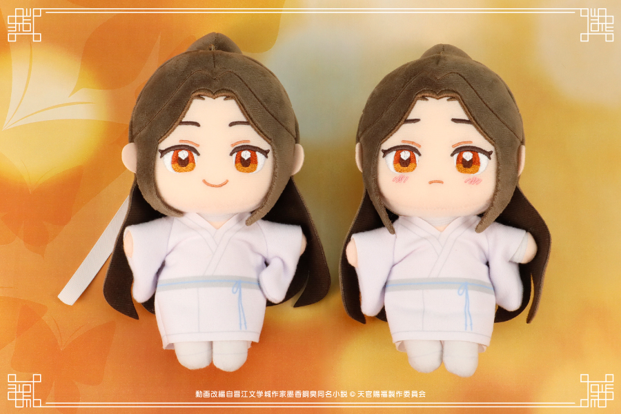 アニメ「天官賜福 貮」よりぬいぷりけおすわりがGiGO限定プライズで