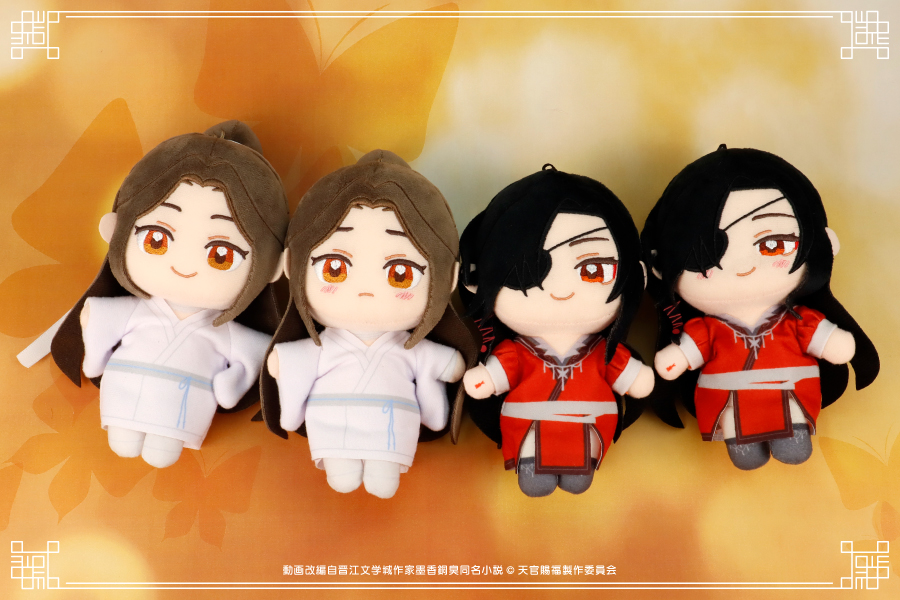 アニメ「天官賜福 貮」よりぬいぷりけおすわりがGiGO限定プライズで