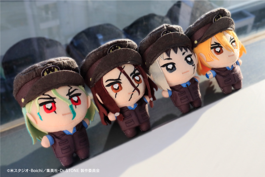 Dr.STONE ぬいぷりけmini 全4種セット 商品検索｜株式会社フクヤ