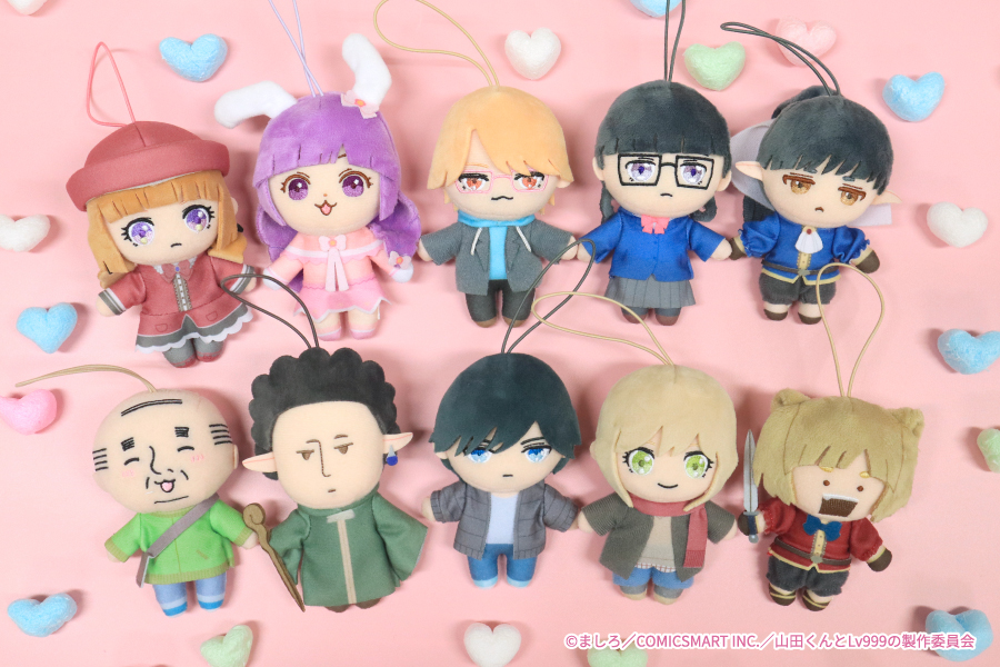 大人気TVアニメ『山田くんとLv999の恋をする』より、ピこぬい2.3が