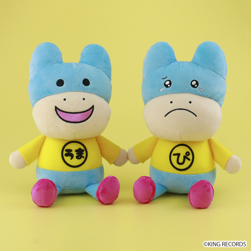 声優、アーティストの『内田雄馬』の公式キャラクター『がんばるうま