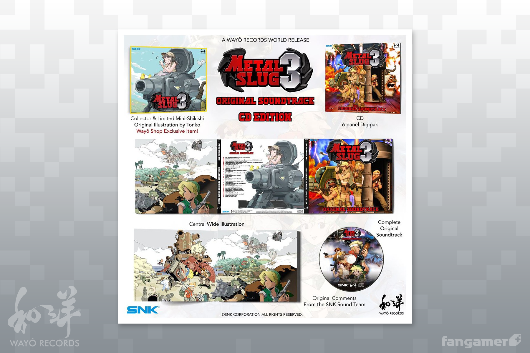 メタルスラッグ3』オリジナルサウンドトラック（英語版） - Fangamer Japan