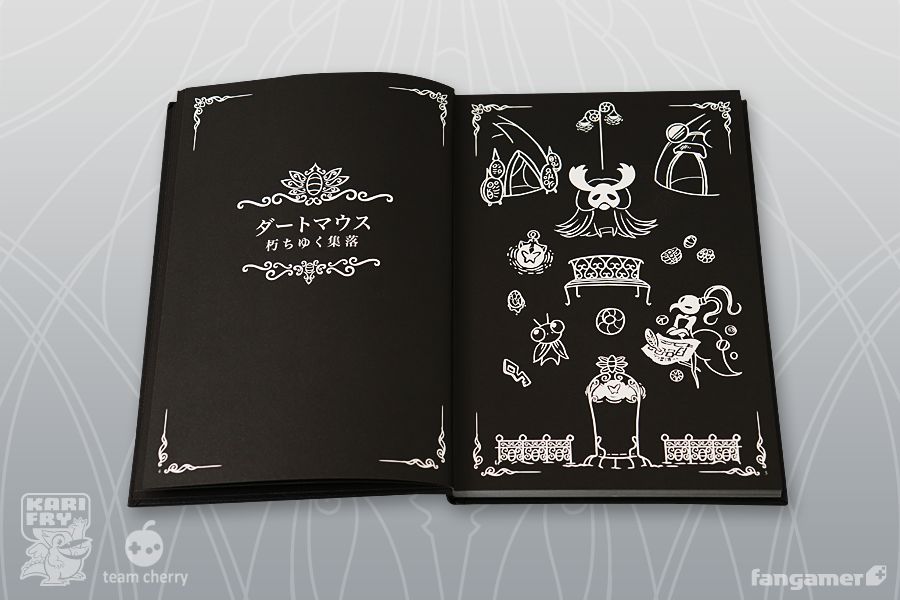 Hollow Knight」－ 放浪者の日誌（日本語版） - Fangamer Japan