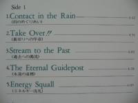 アニメ・サントラ - 那由他 / オリジナル・アルバム K25G-7154/中古CD