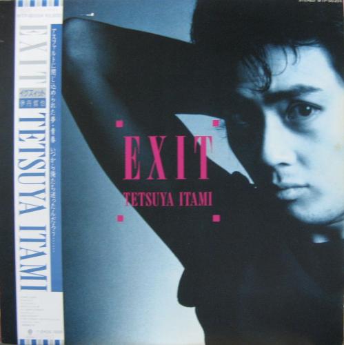 メルカリだけの出品。激レア希少】伊丹哲也中古CD バラとシャンパンと