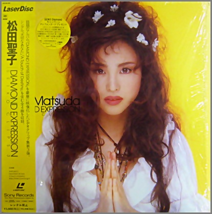 松田聖子 - Diamond Expression Seiko Clips 3 SRLM-350/中古CD