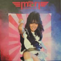 浜田麻里 - 炎の誓い ロマンティック・ナイト VIH-28153/中古CD