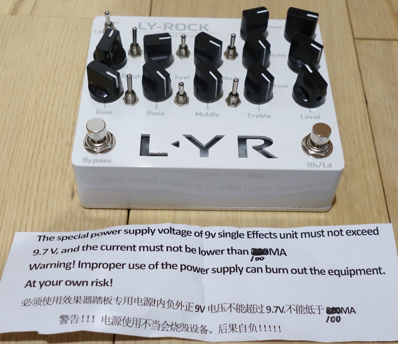 中華製クローンペダルはどれほど使えるのか〜LY-Rock編│FANTASTIA