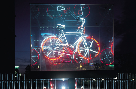 ロバート・ラウシェンバーグ | ファーレ立川アート