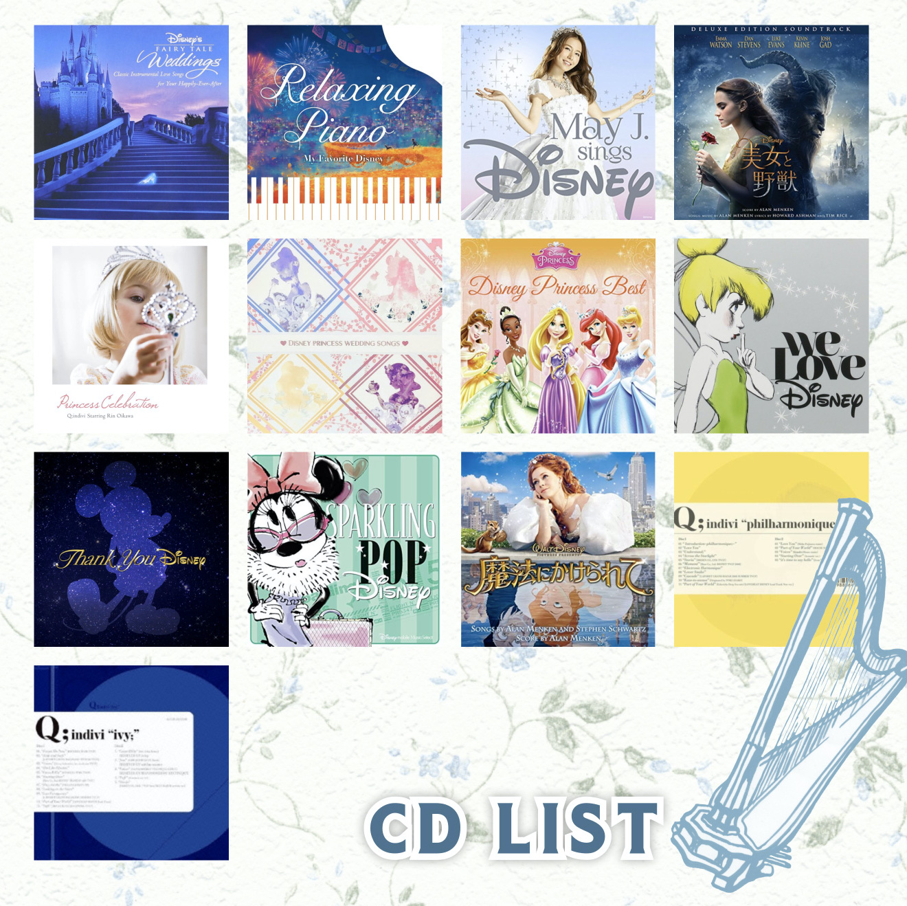 プレ花嫁必見！】披露宴で流したディズニーソング全て掲載♡＊ぜひ参考