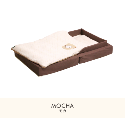 farska（ファルスカ）コンパクトベッドフィットLオーガニック