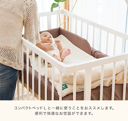 ファルスカベッドサイドベッド03 ナチュラル125長さ x 75幅 x 90高さ