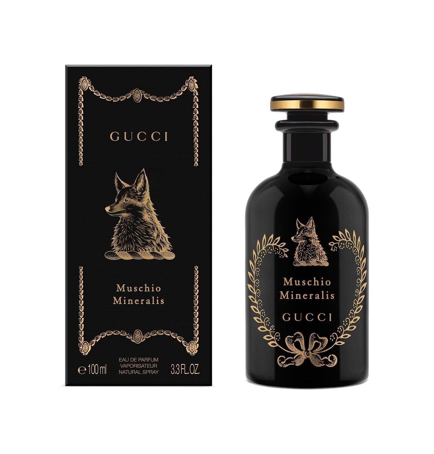 グッチ ビューティ26年春香水、”錬金術の4種エレメント”着想ムスクや