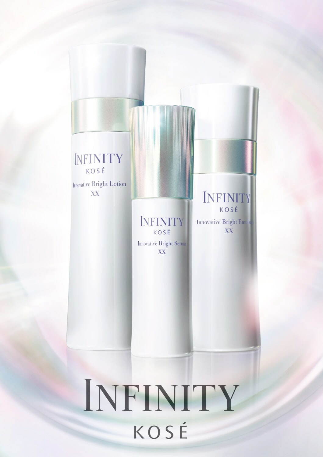 インフィニティ24年春スキンケア“美白ケア”の新ラインが誕生、透明肌を