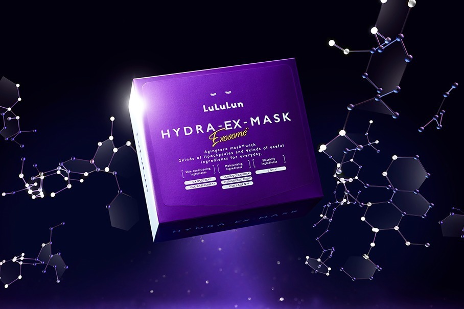 新品未開封 ルルルン ハイドラPD ハイドラEX オーラブライト