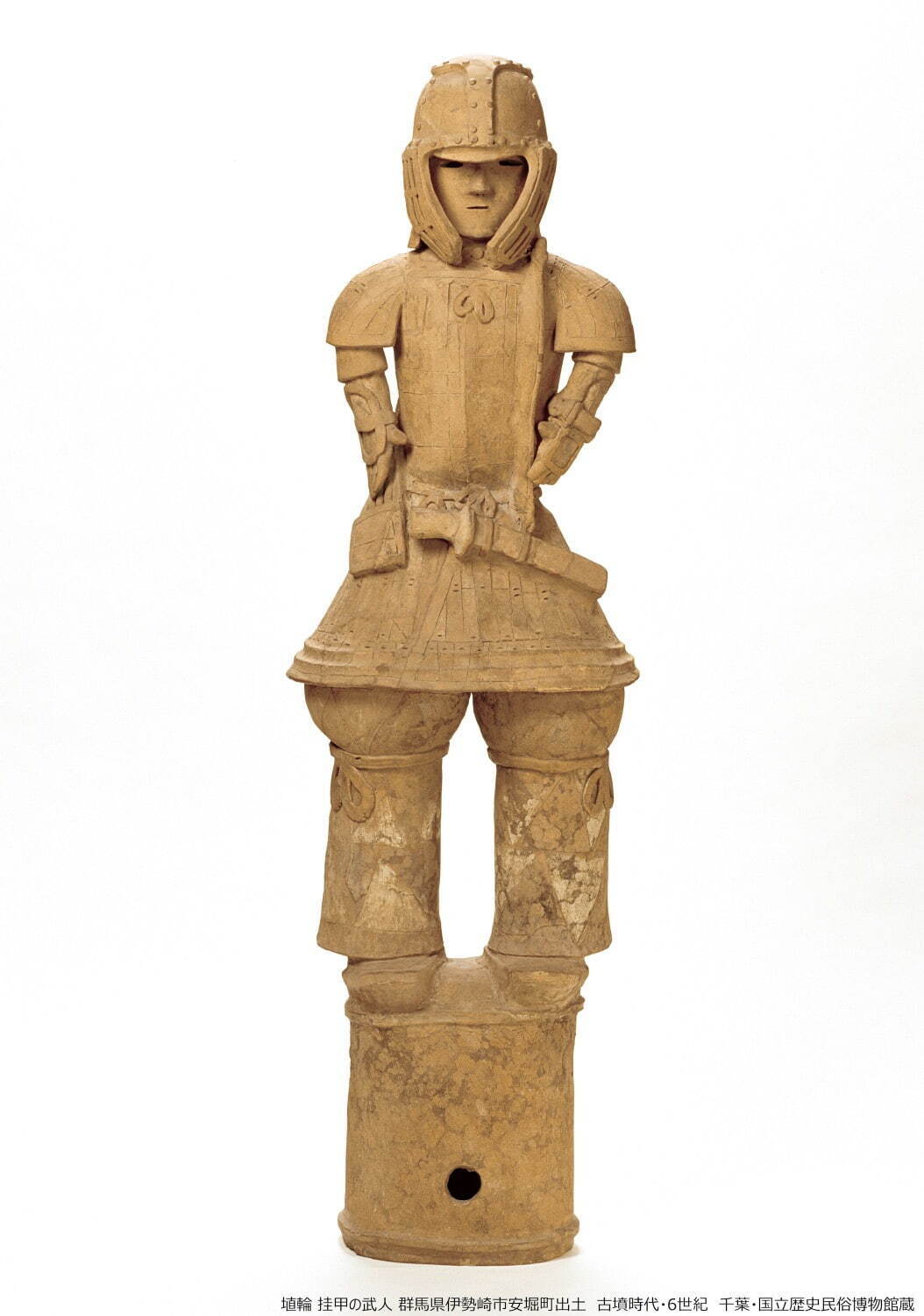 特別展「はにわ」東京国立博物館で - 埴輪の最高傑作・国宝《埴輪 挂甲