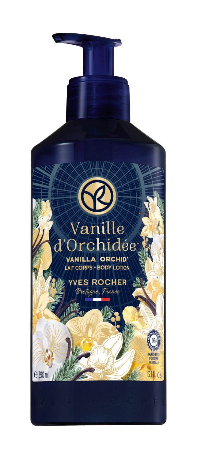 イヴ・ロシェ24年クリスマスコフレ、ざくろやバニラ香る限定ボディ