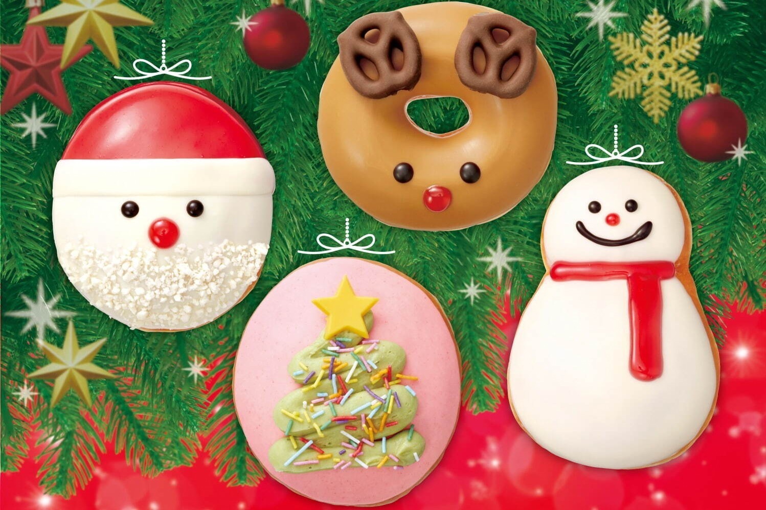 クリスピー・クリーム・ドーナツの24年クリスマス、“キャラメル