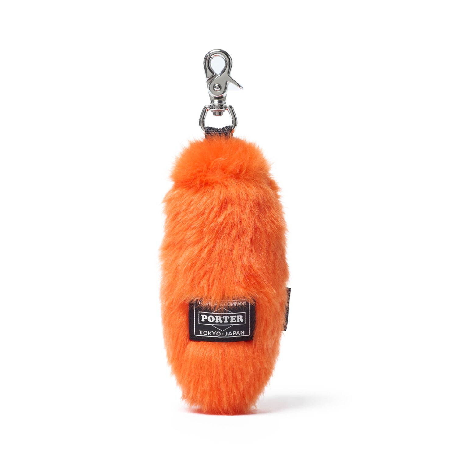 ポーター“ふわふわのしっぽ”キーチャーム「ブルーム」、ピンクや