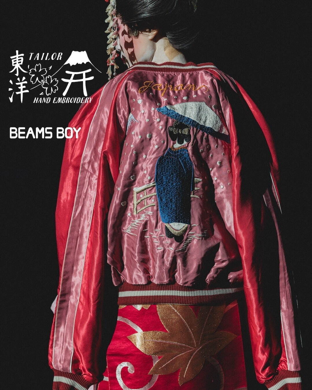 テーラー東洋“舞妓”刺繍のスカジャン、桜咲き誇る春＆雪降る冬デザイン