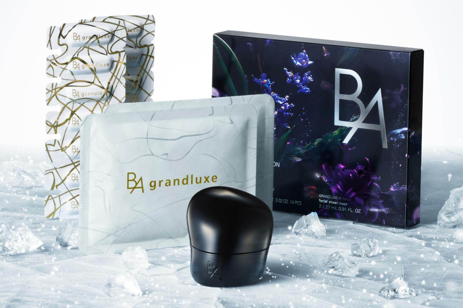 ポーラ最高峰「B.A」2025年クリスマスコフレ”選べる現品”スキンケア