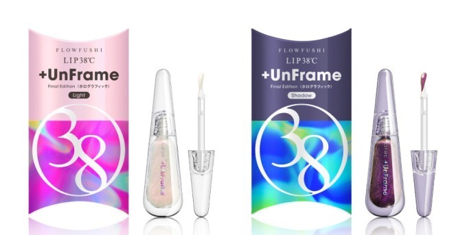 フローフシ”唇の色温度を操る”リップトリートメント「LIP38℃」からホロ