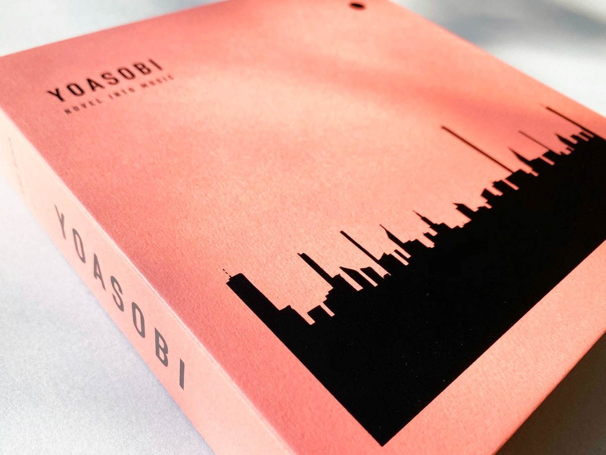 YOASOBIの1stEP「THE BOOK」自身初となるCD作品「夜に駆ける」など人気