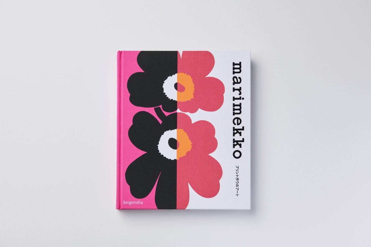 マリメッコ“100以上のプリントデザイン”収録の日本語版公式アート