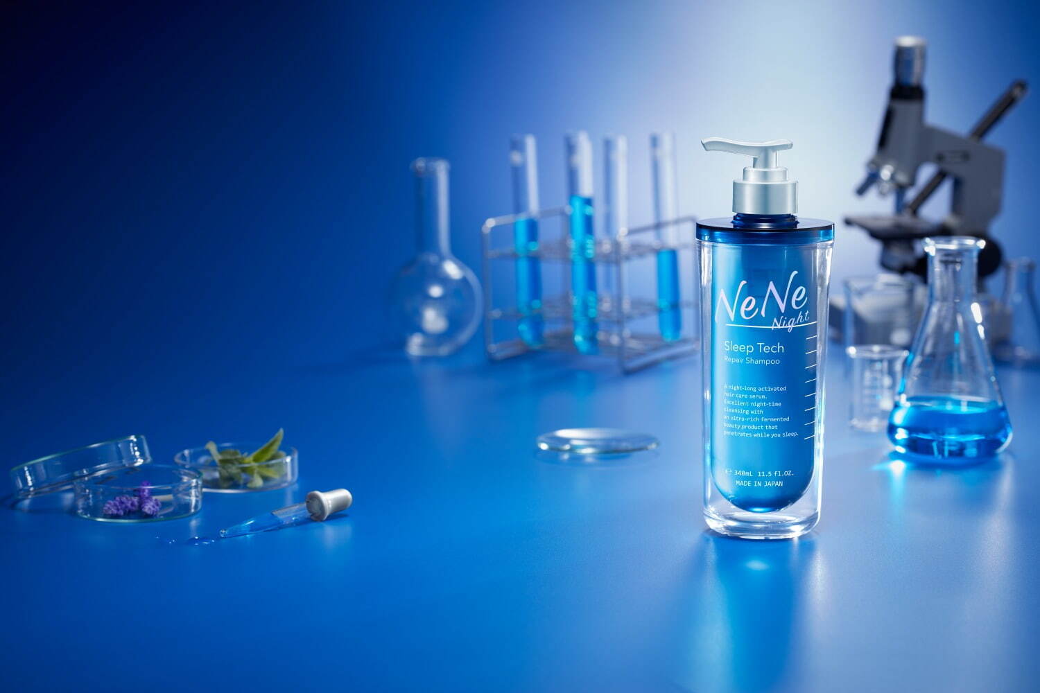 新ヘアケア「ネネ ナイト」心地よい睡眠環境をサポート、“アロマ香る