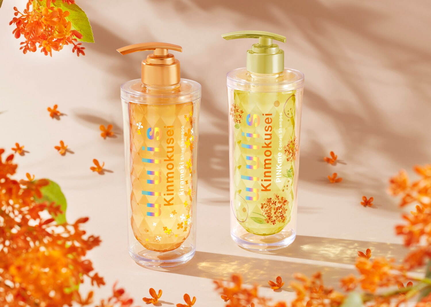 ウルリス“金木犀の香り”の人気ヘアケア再び！アンドプリズム“金木犀